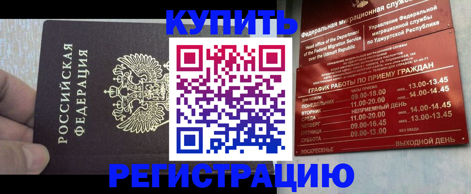форма 3 в Осе