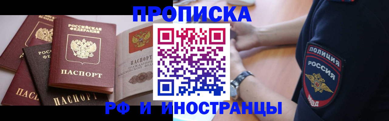 форма 3 в Осе